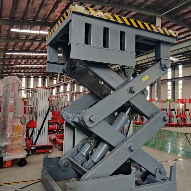 怀化剪叉式升降平台